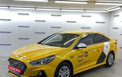 Hyundai Sonata VII, 2019 год, 1 497 000 рублей, 1 фотография
