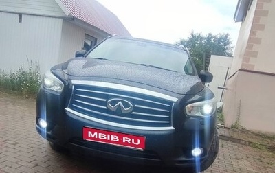 Infiniti QX60 I рестайлинг, 2014 год, 1 490 000 рублей, 1 фотография