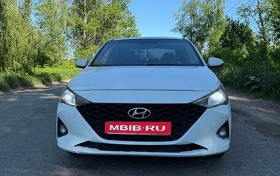 Hyundai Solaris II рестайлинг, 2020 год, 1 150 000 рублей, 1 фотография