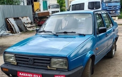 Volkswagen Jetta III, 1988 год, 150 000 рублей, 1 фотография