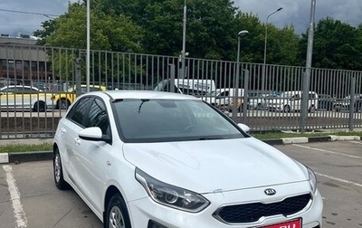 KIA cee'd III, 2018 год, 1 600 000 рублей, 1 фотография