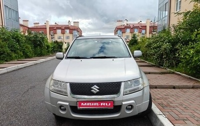Suzuki Grand Vitara, 2008 год, 650 000 рублей, 1 фотография