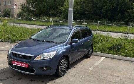 Ford Focus II рестайлинг, 2008 год, 650 000 рублей, 1 фотография
