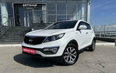 KIA Sportage III, 2015 год, 1 590 000 рублей, 1 фотография