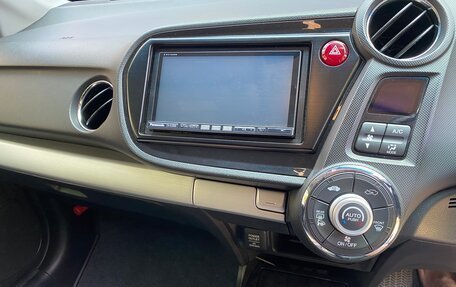 Honda Insight II рестайлинг, 2012 год, 1 220 000 рублей, 14 фотография