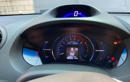 Honda Insight II рестайлинг, 2012 год, 1 220 000 рублей, 15 фотография