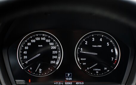 BMW X1, 2018 год, 2 950 000 рублей, 11 фотография