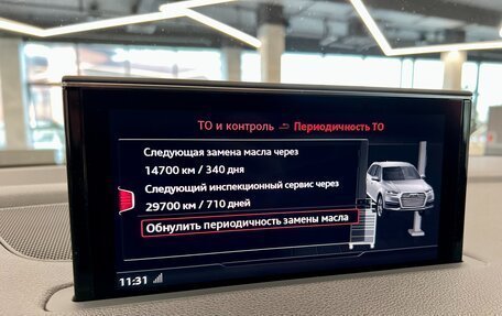 Audi Q7, 2018 год, 5 250 000 рублей, 32 фотография