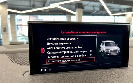 Audi Q7, 2018 год, 5 250 000 рублей, 30 фотография
