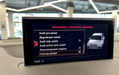 Audi Q7, 2018 год, 5 250 000 рублей, 31 фотография