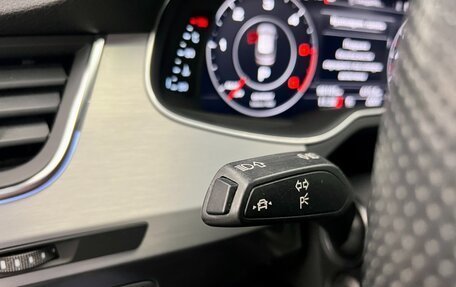 Audi Q7, 2018 год, 5 250 000 рублей, 26 фотография