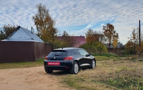 Volkswagen Scirocco III рестайлинг, 2011 год, 1 100 000 рублей, 5 фотография