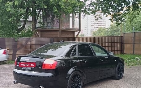 Audi A4, 2004 год, 595 000 рублей, 2 фотография