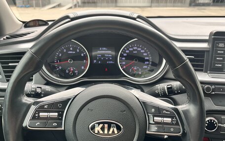 KIA cee'd III, 2018 год, 1 600 000 рублей, 7 фотография