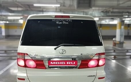 Toyota Alphard III, 2002 год, 1 700 000 рублей, 4 фотография