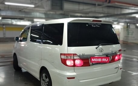 Toyota Alphard III, 2002 год, 1 700 000 рублей, 3 фотография