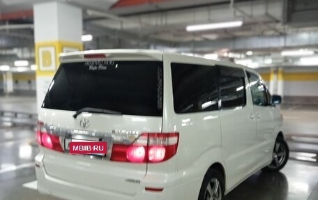 Toyota Alphard III, 2002 год, 1 700 000 рублей, 2 фотография