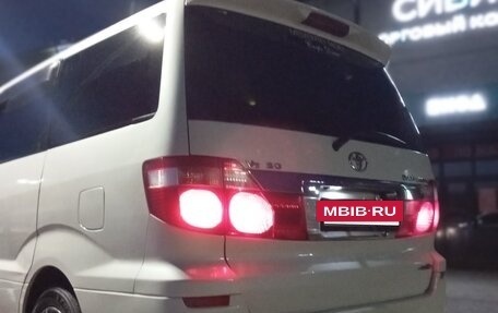 Toyota Alphard III, 2002 год, 1 700 000 рублей, 9 фотография