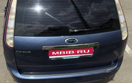 Ford Focus II рестайлинг, 2008 год, 650 000 рублей, 10 фотография