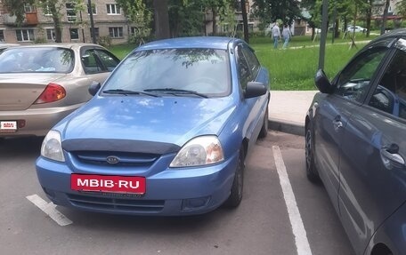 KIA Rio II, 2003 год, 194 000 рублей, 2 фотография