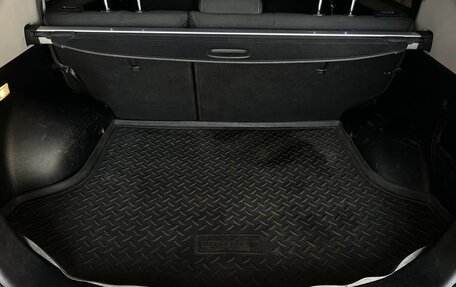 KIA Sportage III, 2015 год, 1 590 000 рублей, 13 фотография