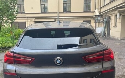 BMW X2, 2018 год, 3 200 000 рублей, 1 фотография