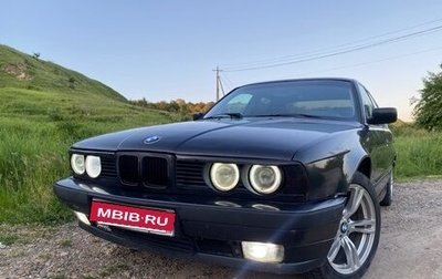 BMW 5 серия, 1992 год, 330 000 рублей, 1 фотография