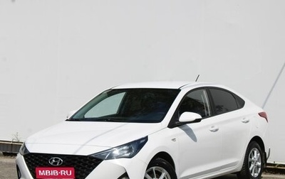 Hyundai Solaris II рестайлинг, 2021 год, 1 440 000 рублей, 1 фотография