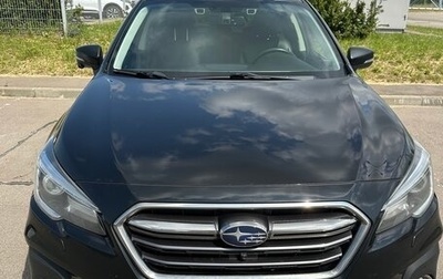 Subaru Outback IV рестайлинг, 2018 год, 2 000 000 рублей, 1 фотография