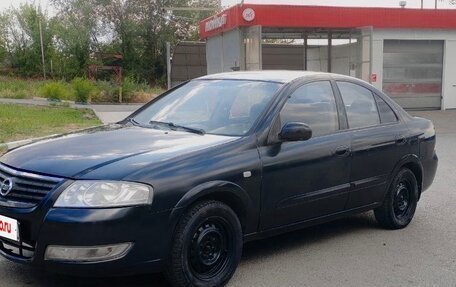 Nissan Almera Classic, 2011 год, 530 000 рублей, 3 фотография