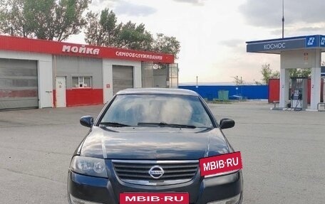 Nissan Almera Classic, 2011 год, 530 000 рублей, 2 фотография