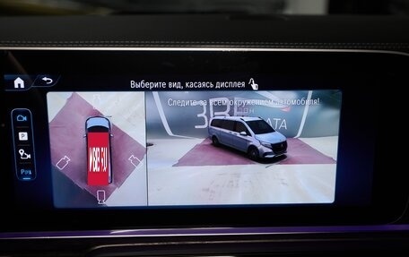 Mercedes-Benz V-Класс, 2025 год, 17 900 000 рублей, 11 фотография