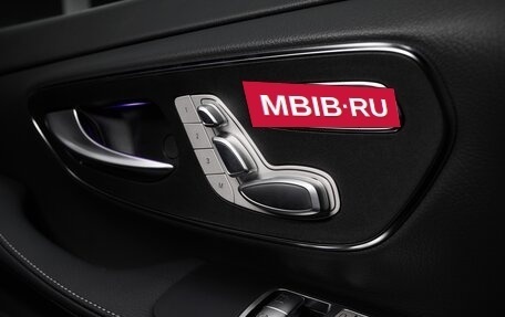Mercedes-Benz V-Класс, 2025 год, 17 900 000 рублей, 15 фотография