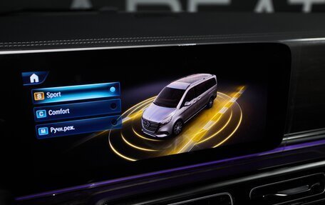 Mercedes-Benz V-Класс, 2025 год, 17 900 000 рублей, 33 фотография
