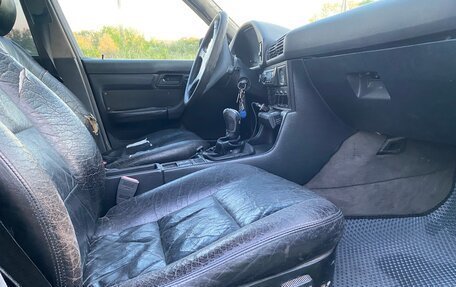 BMW 5 серия, 1992 год, 330 000 рублей, 4 фотография