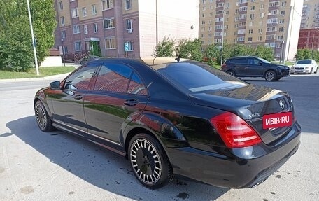 Mercedes-Benz S-Класс, 2009 год, 2 199 000 рублей, 5 фотография