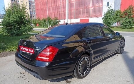 Mercedes-Benz S-Класс, 2009 год, 2 199 000 рублей, 7 фотография