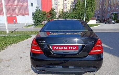 Mercedes-Benz S-Класс, 2009 год, 2 199 000 рублей, 6 фотография