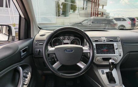 Ford Kuga III, 2012 год, 944 000 рублей, 6 фотография