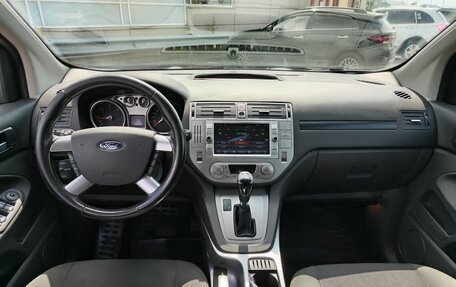 Ford Kuga III, 2012 год, 944 000 рублей, 5 фотография