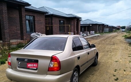 Hyundai Accent II, 2004 год, 310 000 рублей, 2 фотография