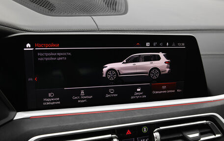 BMW X7, 2022 год, 13 980 000 рублей, 17 фотография