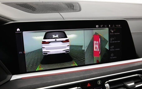 BMW X7, 2022 год, 13 980 000 рублей, 16 фотография