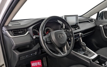 Toyota RAV4, 2021 год, 3 120 000 рублей, 15 фотография