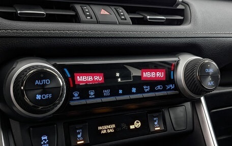 Toyota RAV4, 2021 год, 3 120 000 рублей, 21 фотография