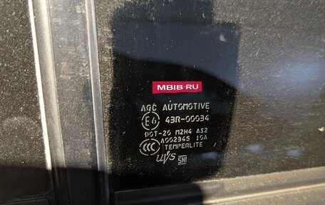 Toyota Land Cruiser 200, 2013 год, 2 480 000 рублей, 9 фотография