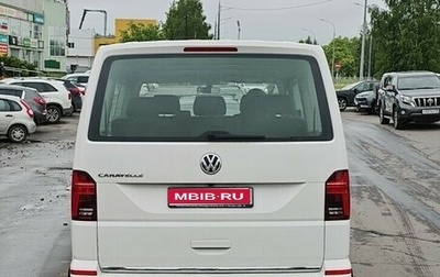 Volkswagen Caravelle T6 рестайлинг, 2020 год, 5 200 000 рублей, 1 фотография