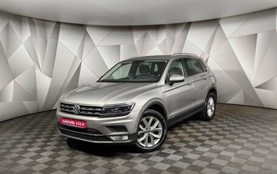 Volkswagen Tiguan II, 2017 год, 2 245 150 рублей, 1 фотография