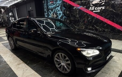 BMW 7 серия, 2012 год, 1 920 000 рублей, 1 фотография
