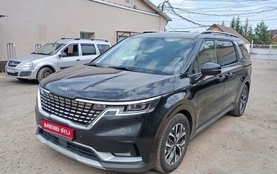 KIA Carnival, 2021 год, 3 300 000 рублей, 1 фотография